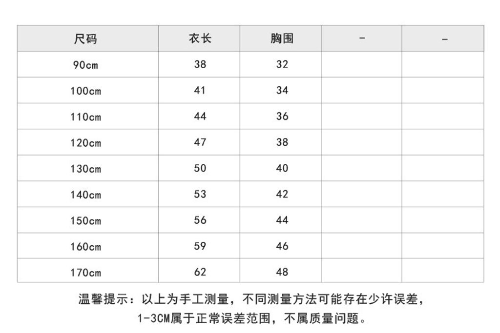 O1CN01PEHUdU1fZDFXXajMp_!!2204524020-0-cib