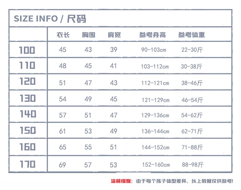 O1CN011nzotS2CJzSWuvoPw_!!1779188454-0-cib