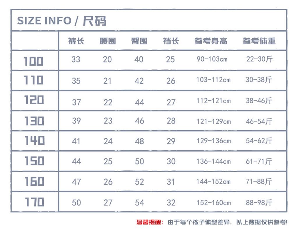 O1CN01csJJgH2CJzSXSTrBX_!!1779188454-0-cib