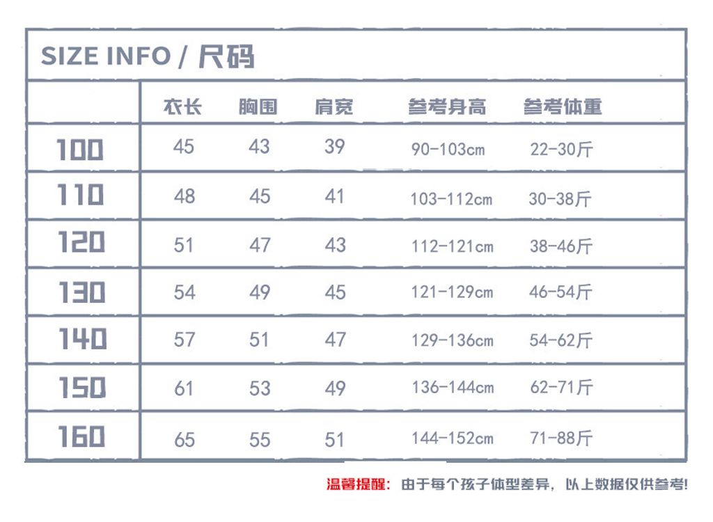 O1CN01qq1edU2CJzSYjYrEY_!!1779188454-0-cib