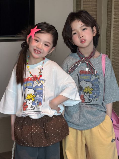 imgi_41_O1CN016rS59l1xhbe3TZVwG_!!2940586475-0-cib