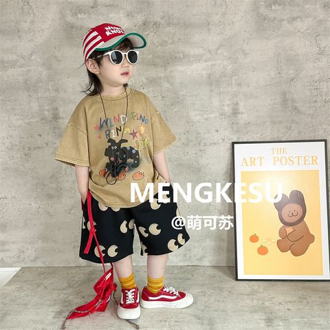 O1CN01WtuBRw1iRplD8KR4W_!!2211363854410-0-cib