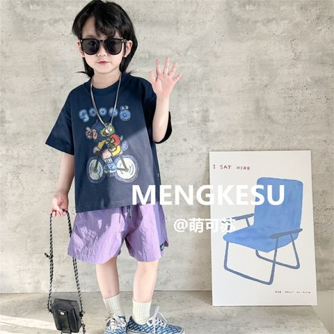 O1CN01TlMYBe1iRpldDZoyf_!!2211363854410-0-cib