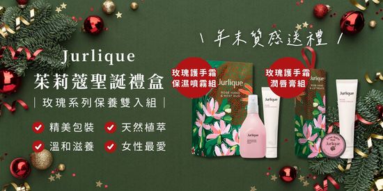  | AUMEET 澳覓選物