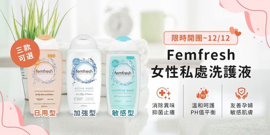  | AUMEET 澳覓選物