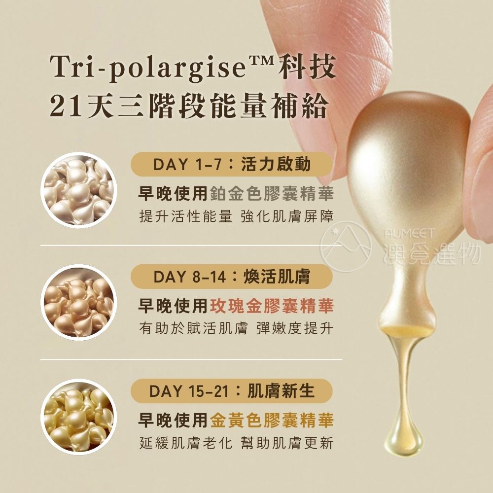 LINE_ALBUM_AM圖文|CEMOY_260108_2