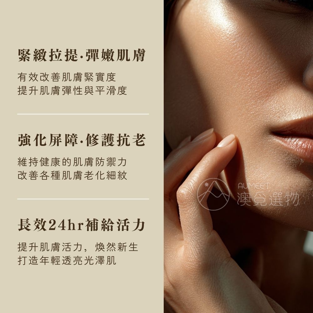 LINE_ALBUM_AM圖文|CEMOY_260108_4