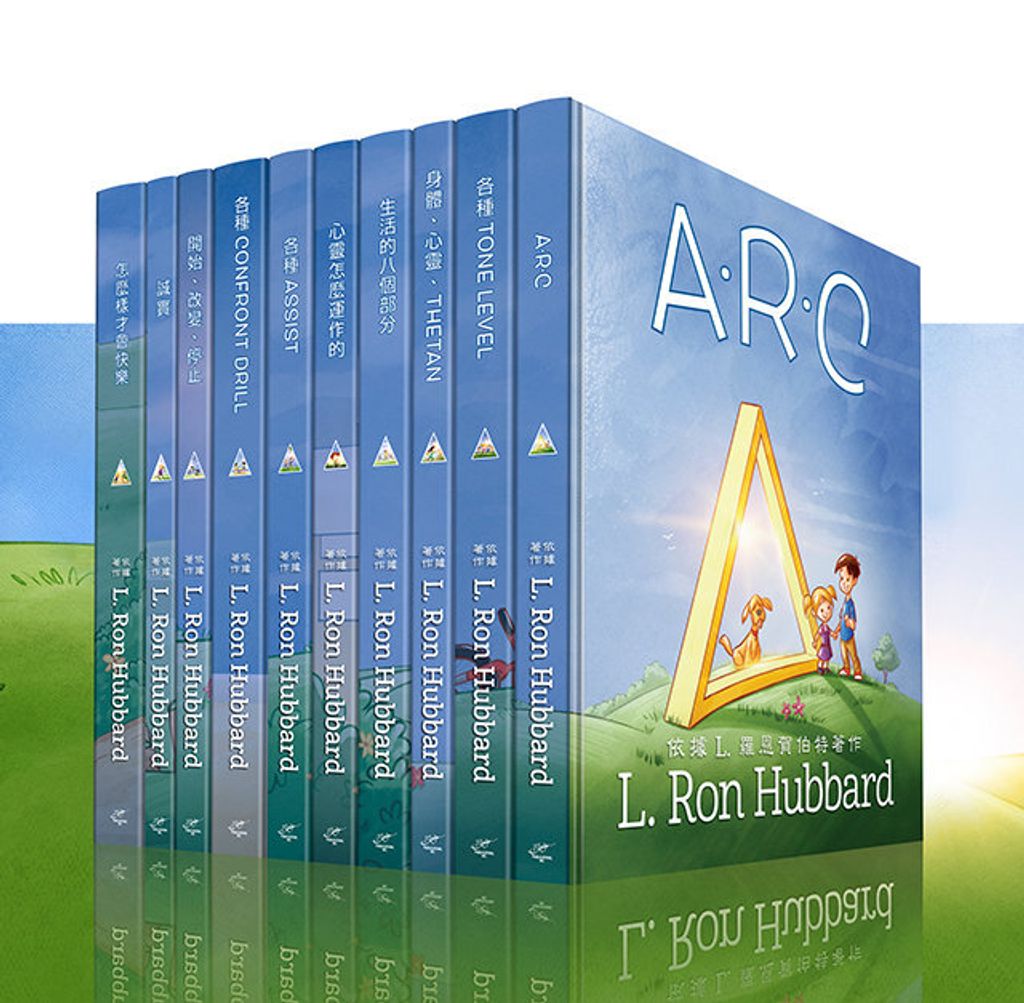 7-and-up-children-book-package_zh