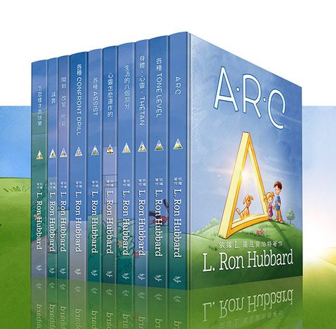7-and-up-children-book-package_zh
