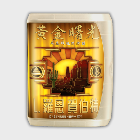 黃金曙光：鳳凰城晚會演講