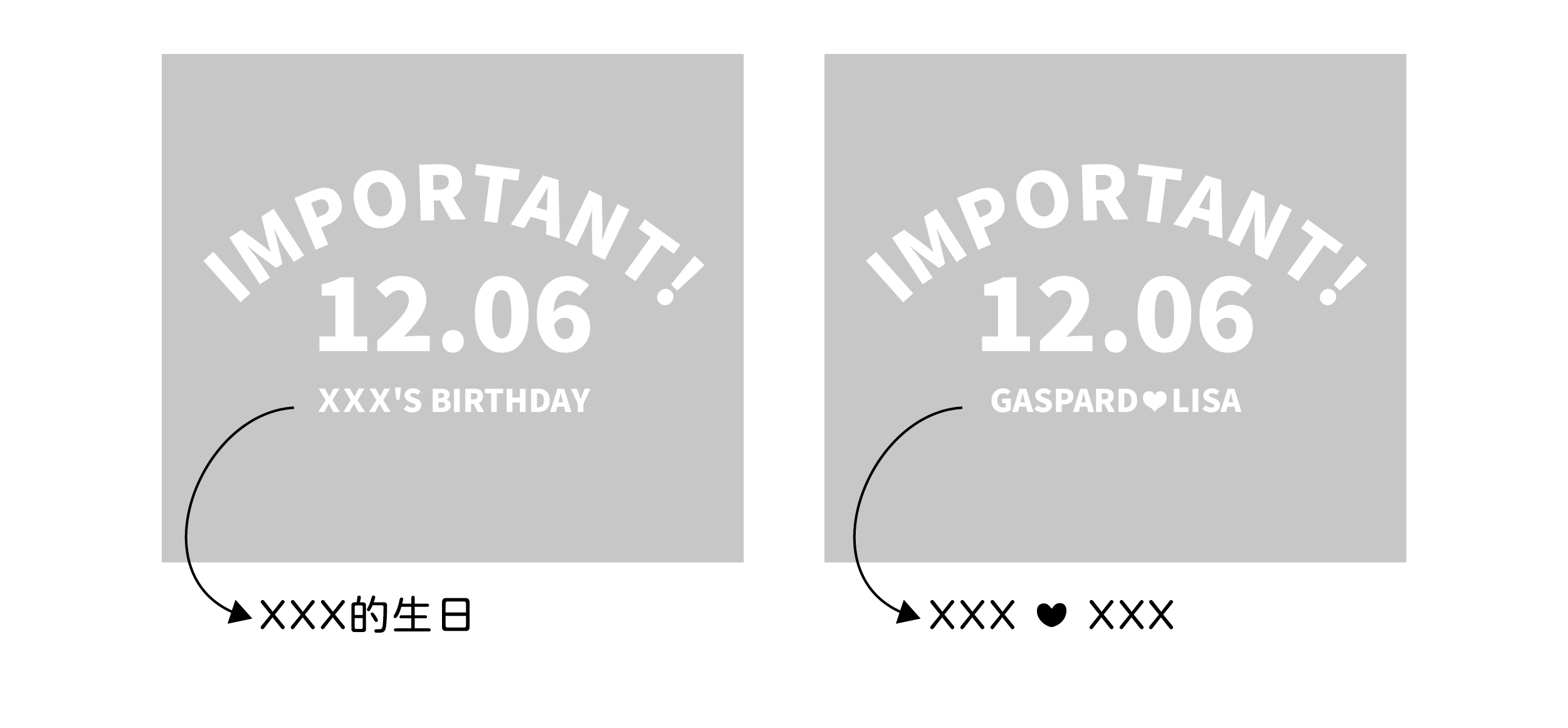 模板_重要日子！！1_小圖-22