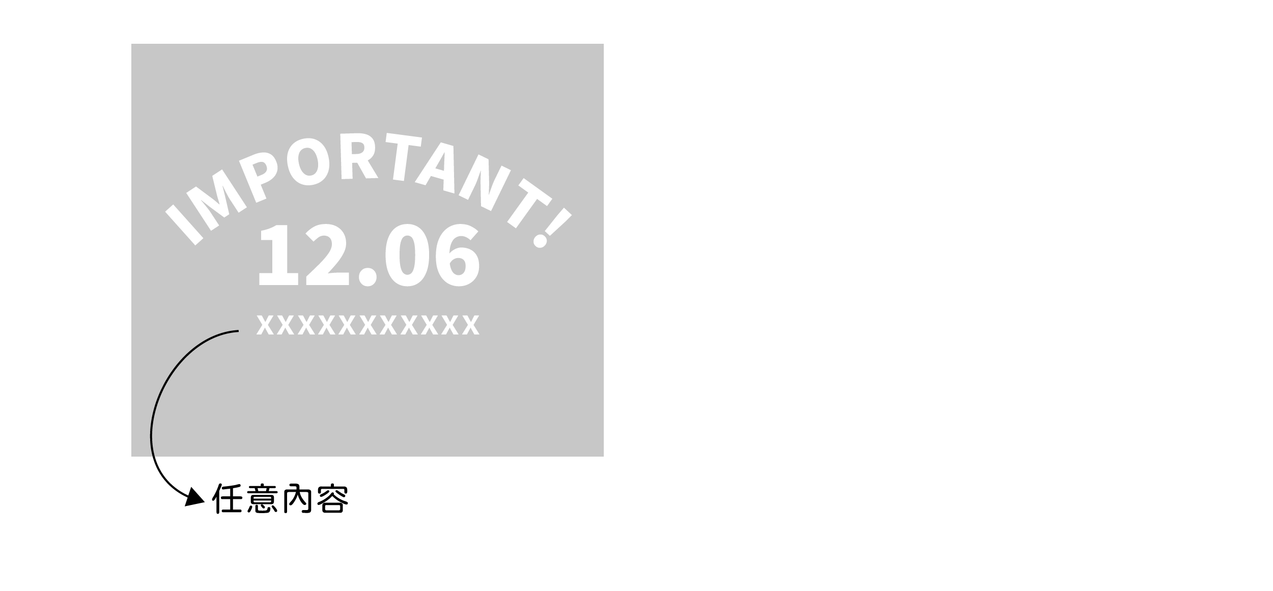 模板_重要日子！！1_小圖-23