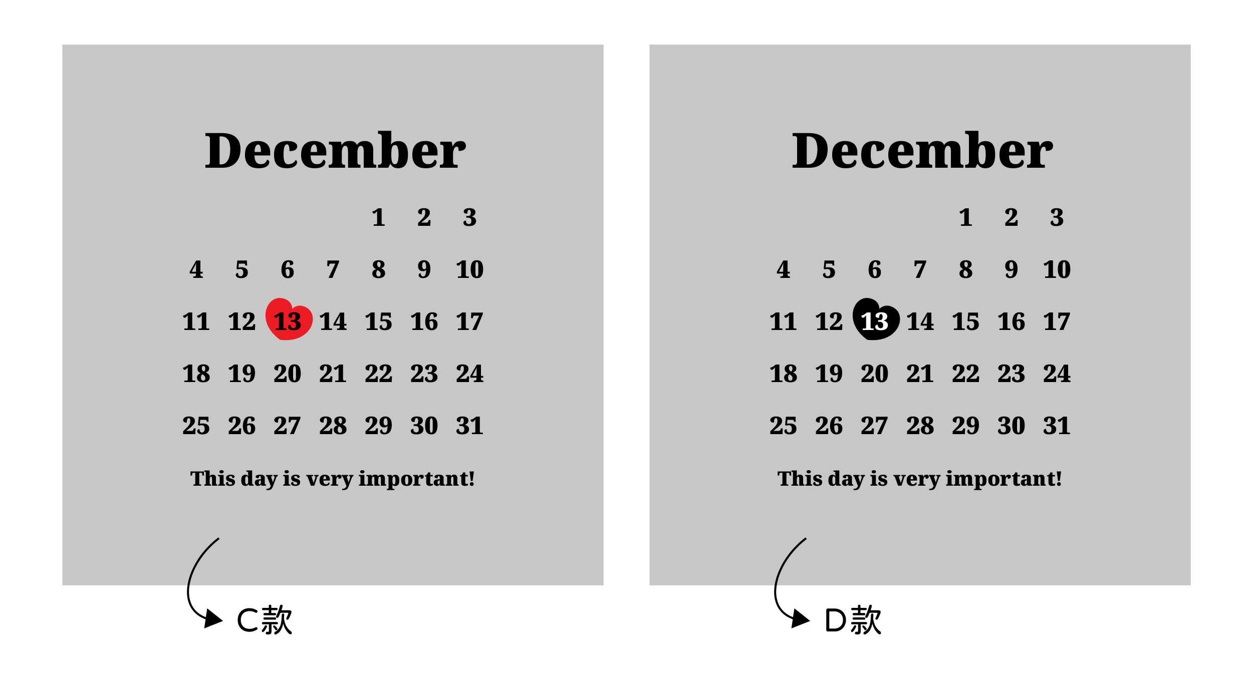 模板_重要日子！！2＿日曆-21