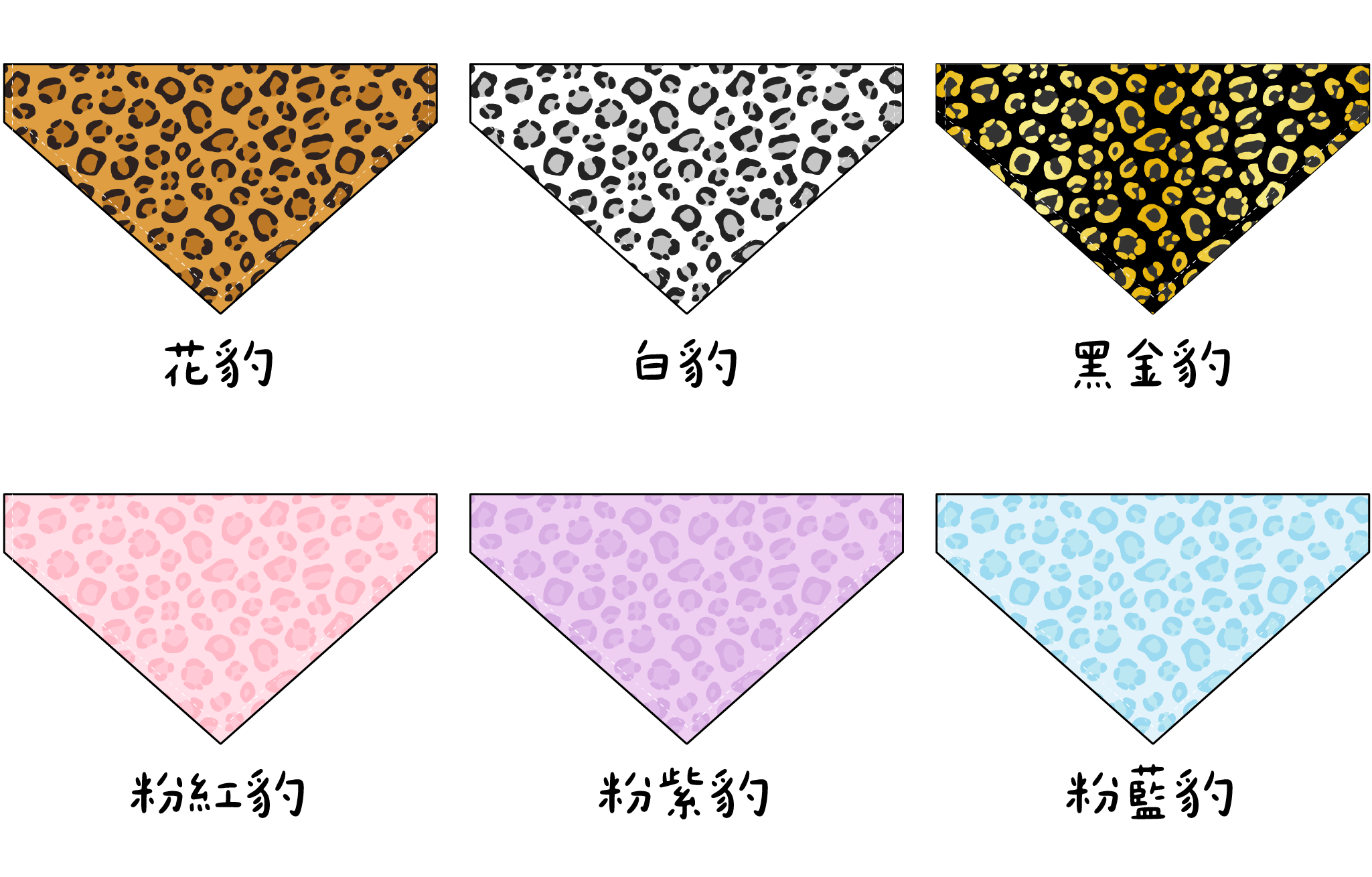 動物紋路網頁-06
