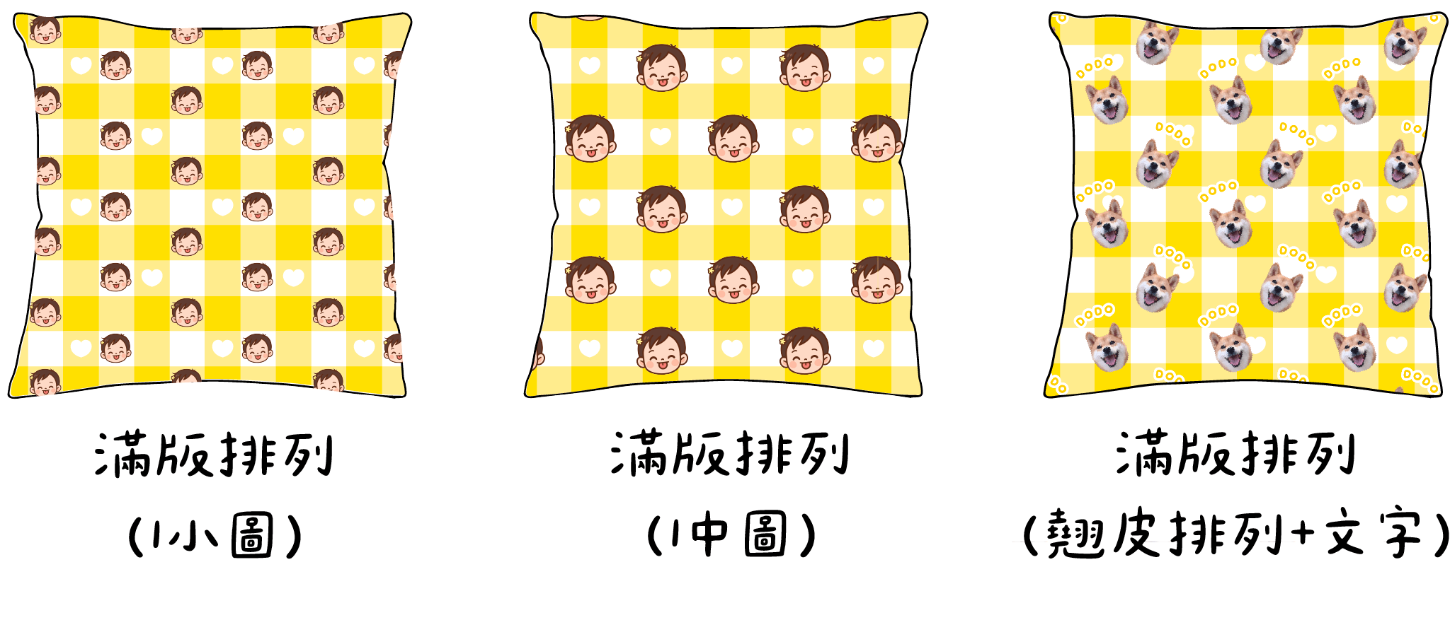 方形抱枕-格紋_工作區域 1 複本 23
