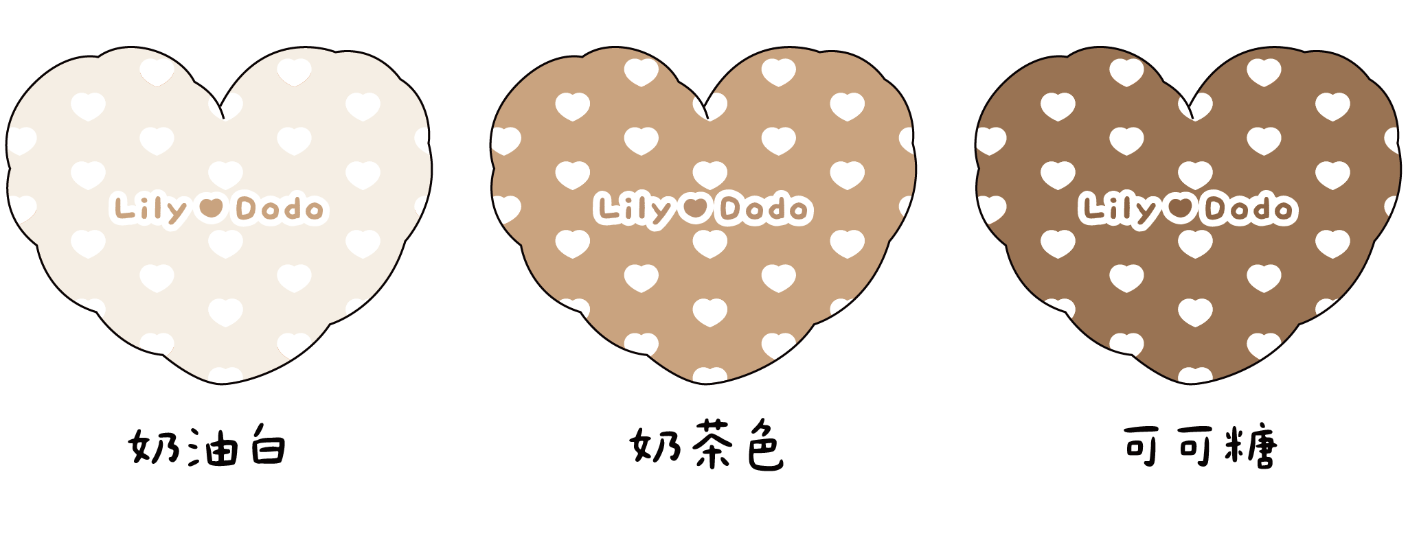 F_各種愛心抱枕-09