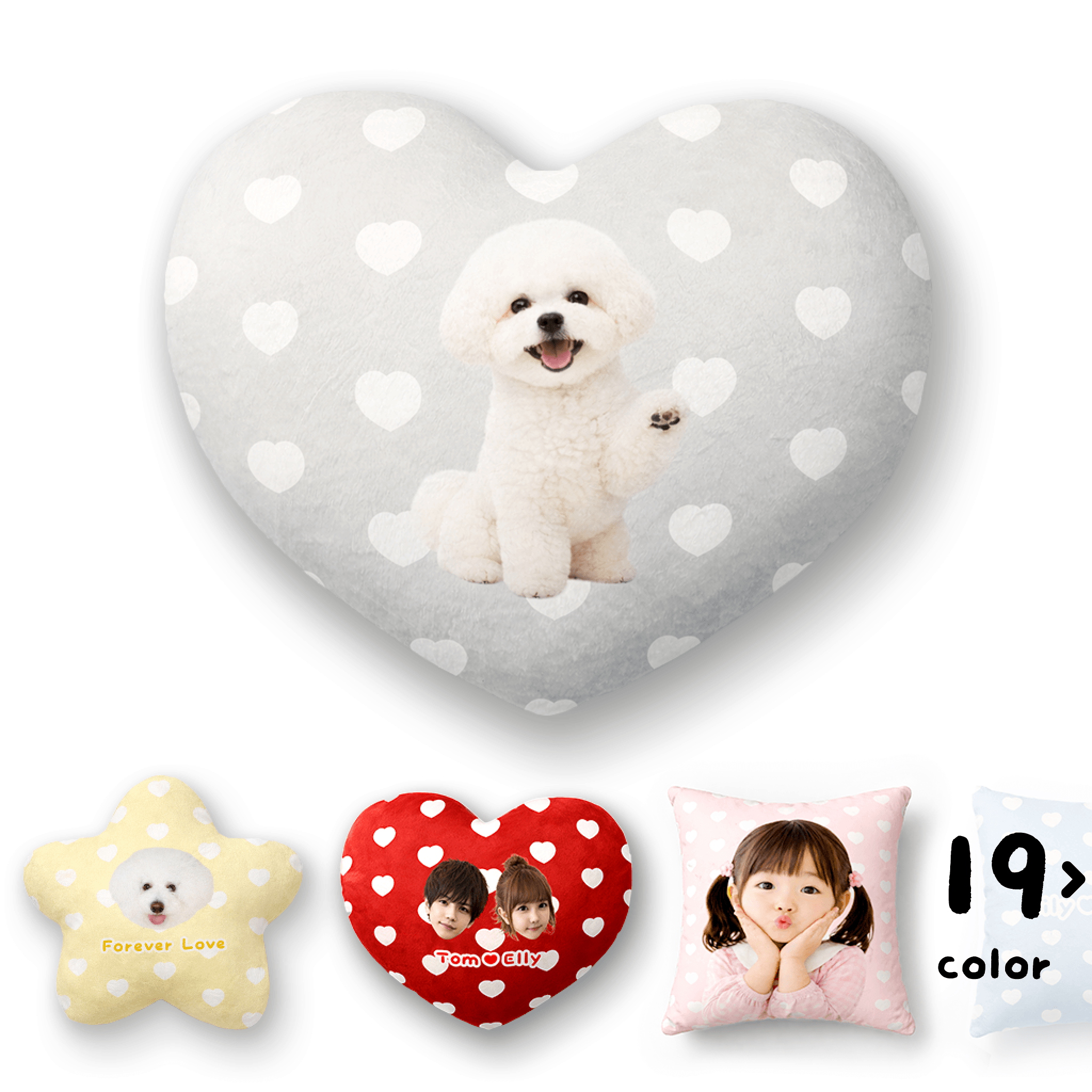 FF產品首圖-抱枕-04 (1)