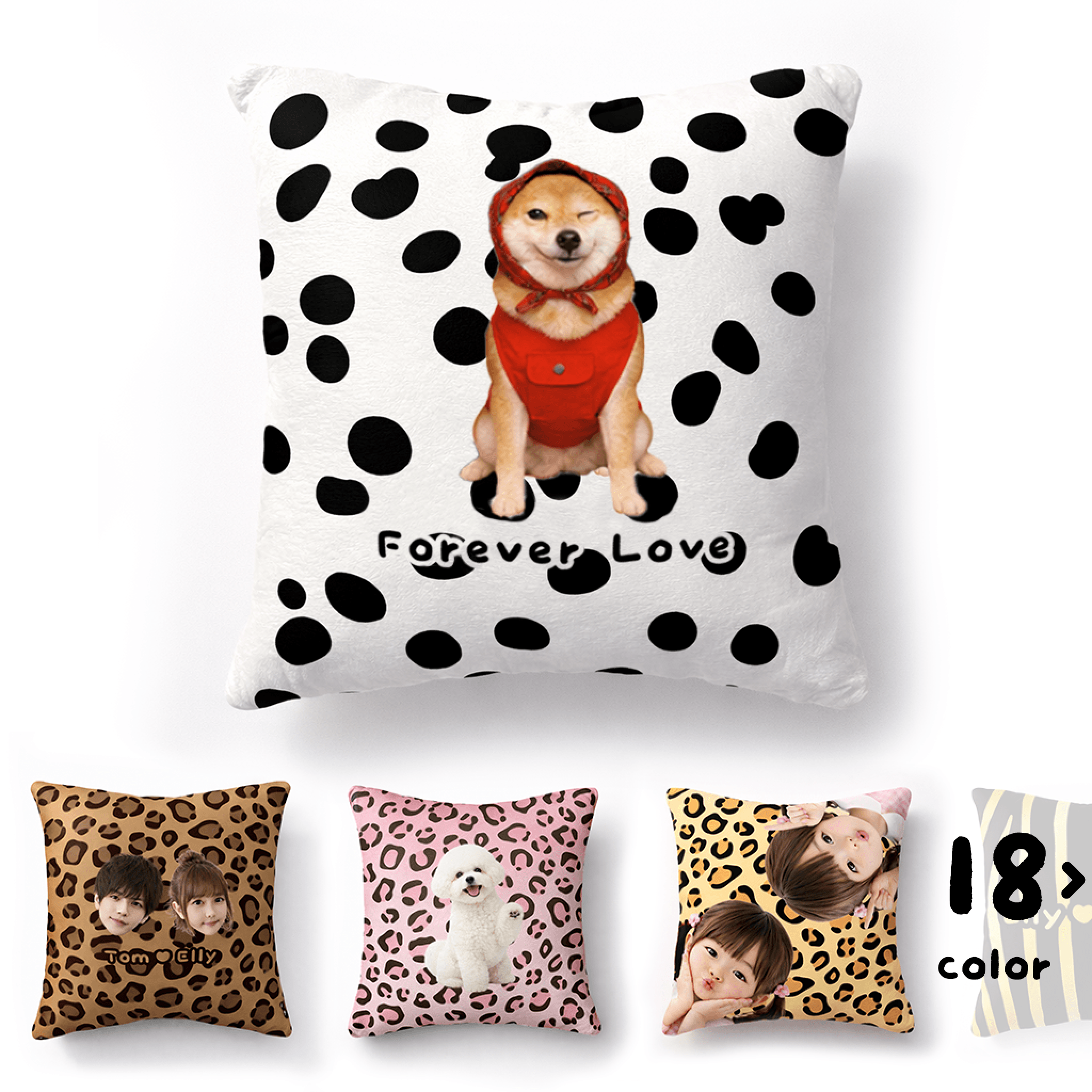 FF產品首圖-抱枕-01 (1)