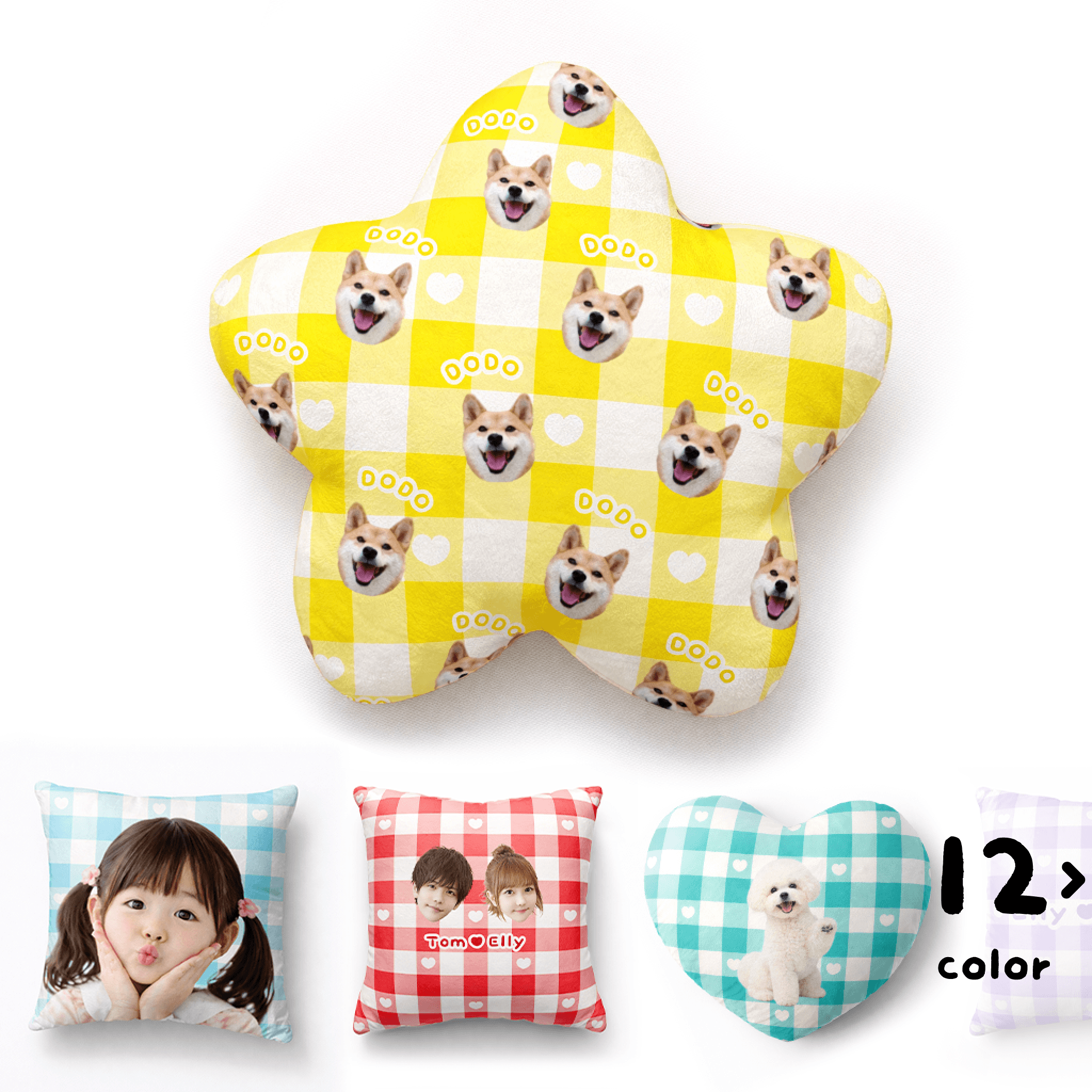 FF產品首圖-抱枕-06 (1)