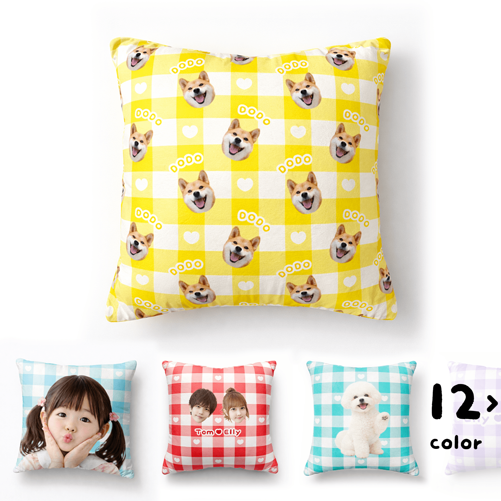 FF產品首圖-抱枕-05 (1)