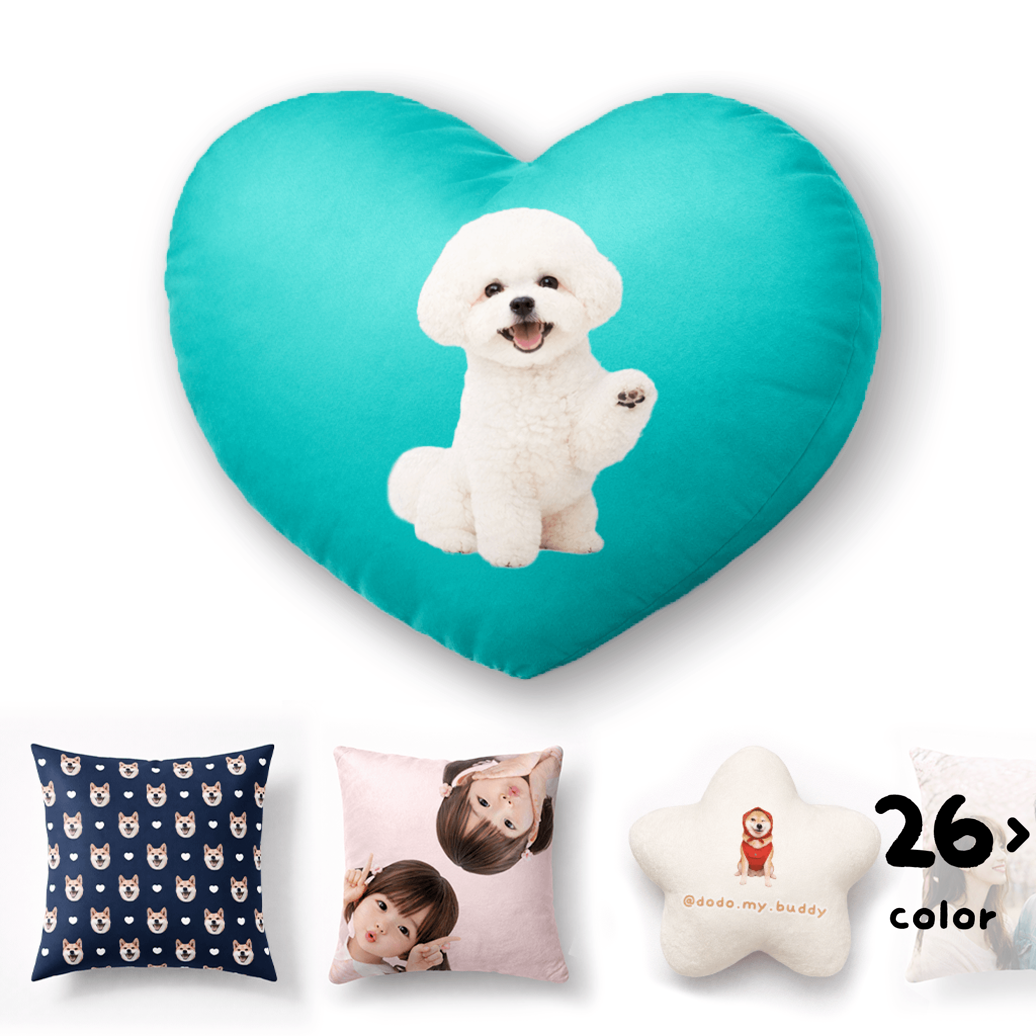 FF產品首圖-抱枕-08 (1)