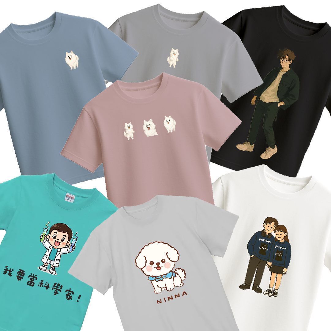 成人素色Ｔ恤-06