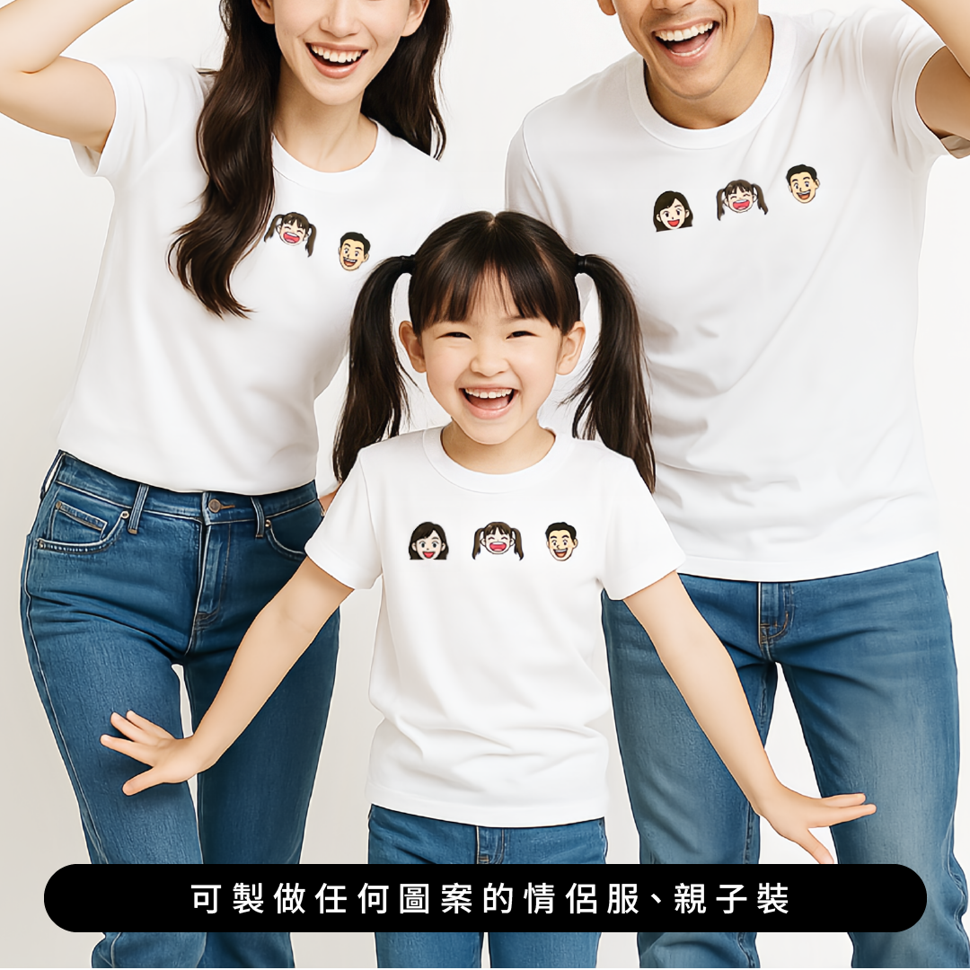 成人素色Ｔ恤-02