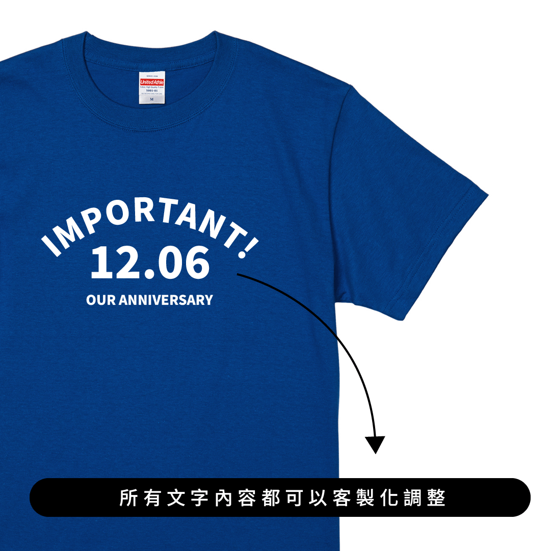 模板_重要日子！！1_小圖-06