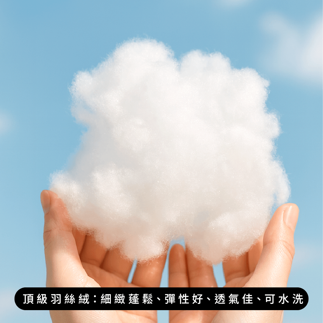 方形抱枕_工作區域 1 複本 18