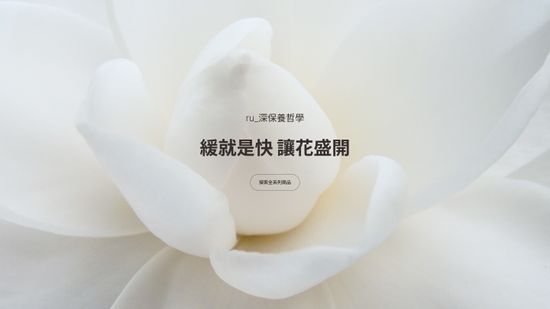 | CEmax Beauty
