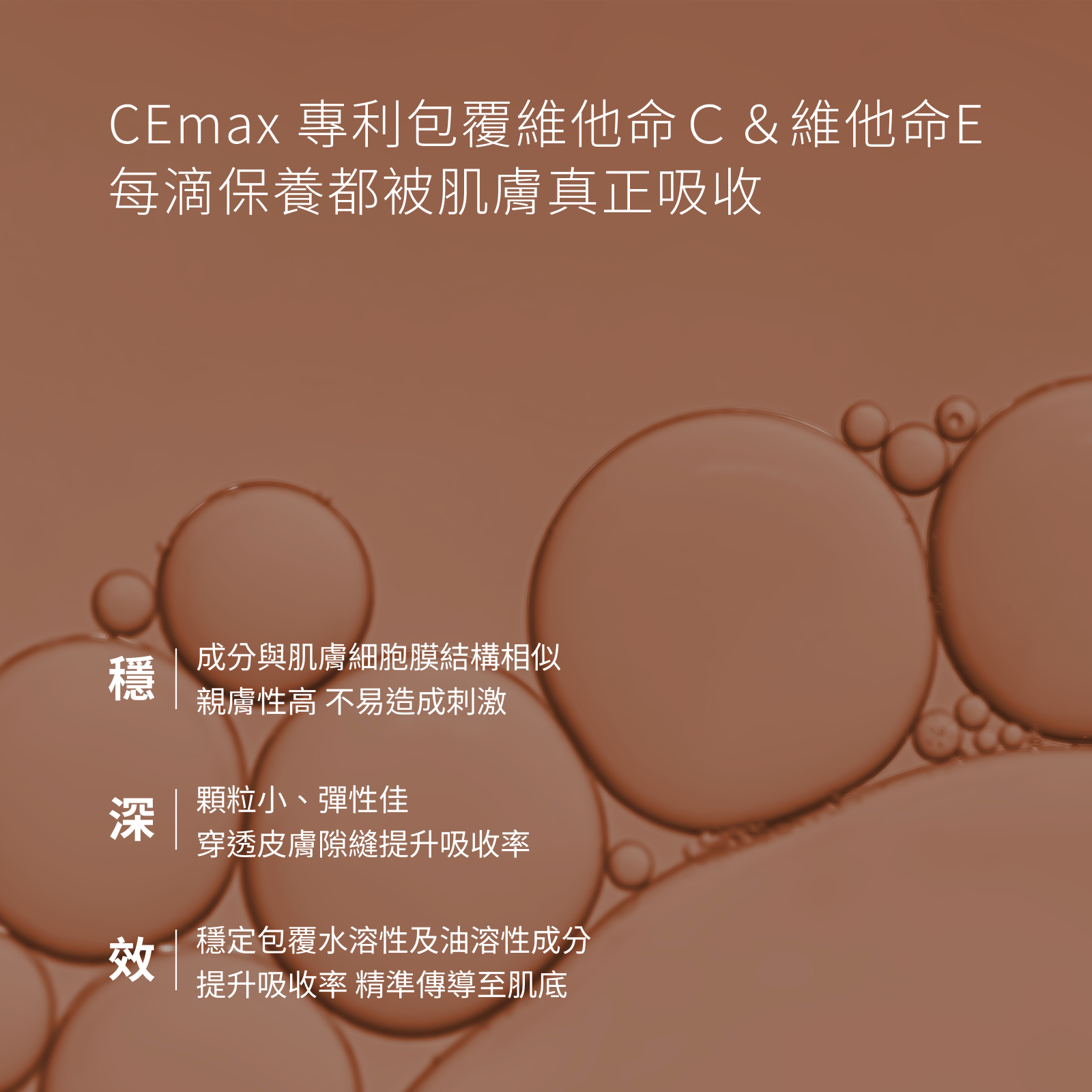 美白面膜5