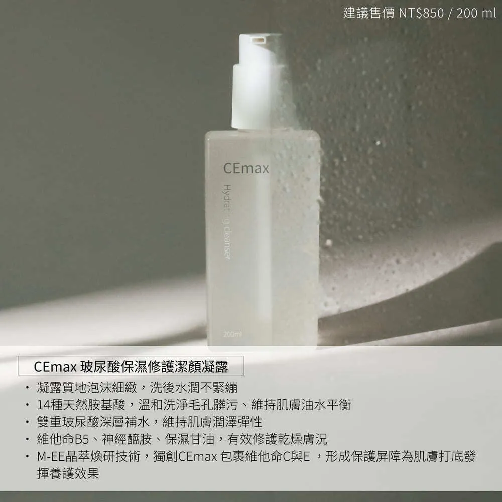 CEMBPB00017_1
