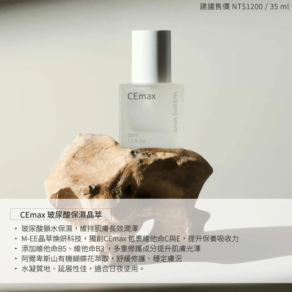 CEMBPB00017_3