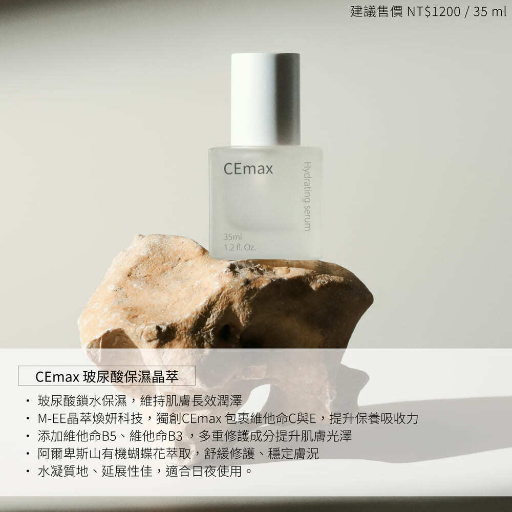 CEMBPB00014_3