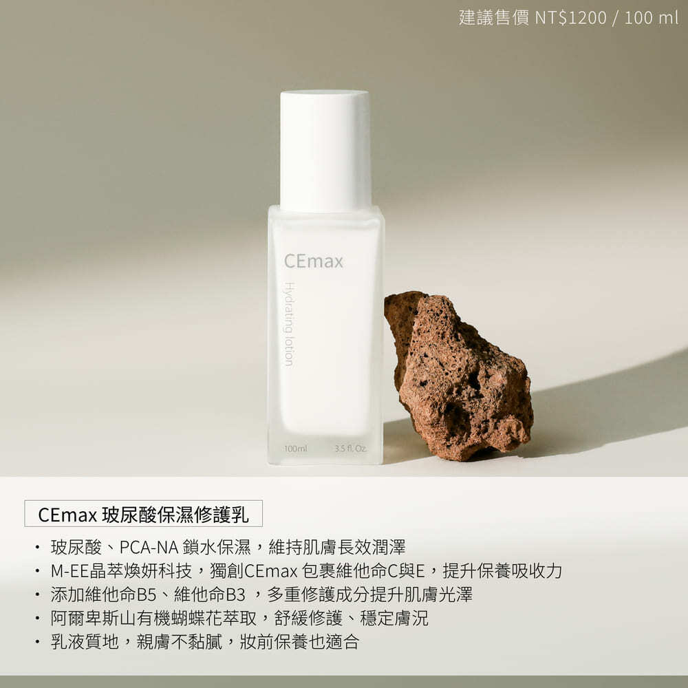 CEMBPB00014_2