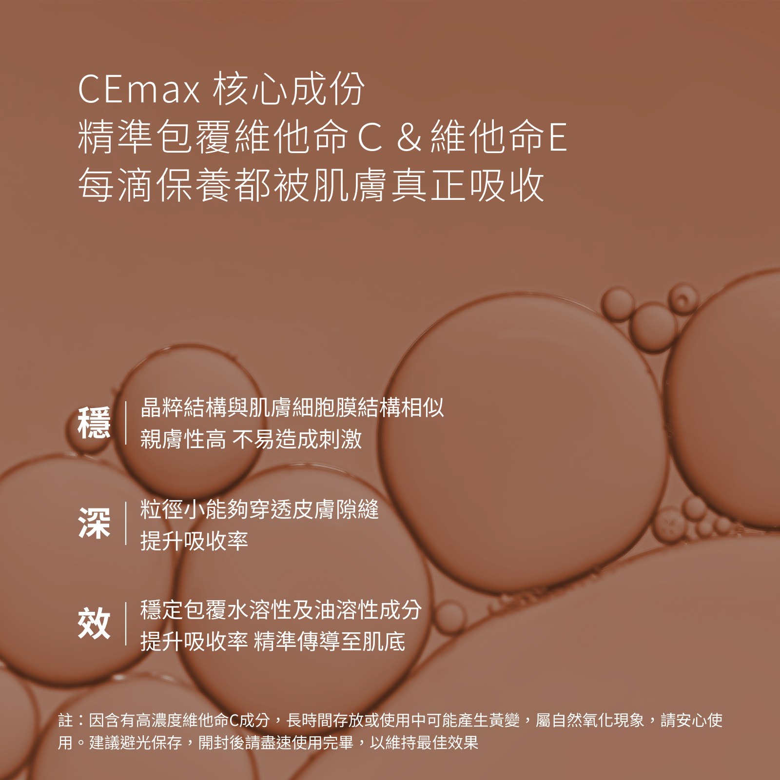 保濕面膜5