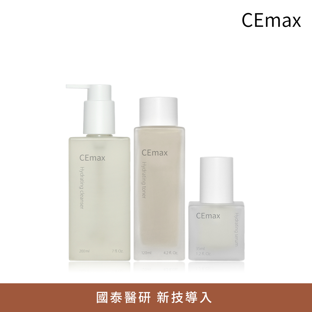 初秋保濕修護入門組