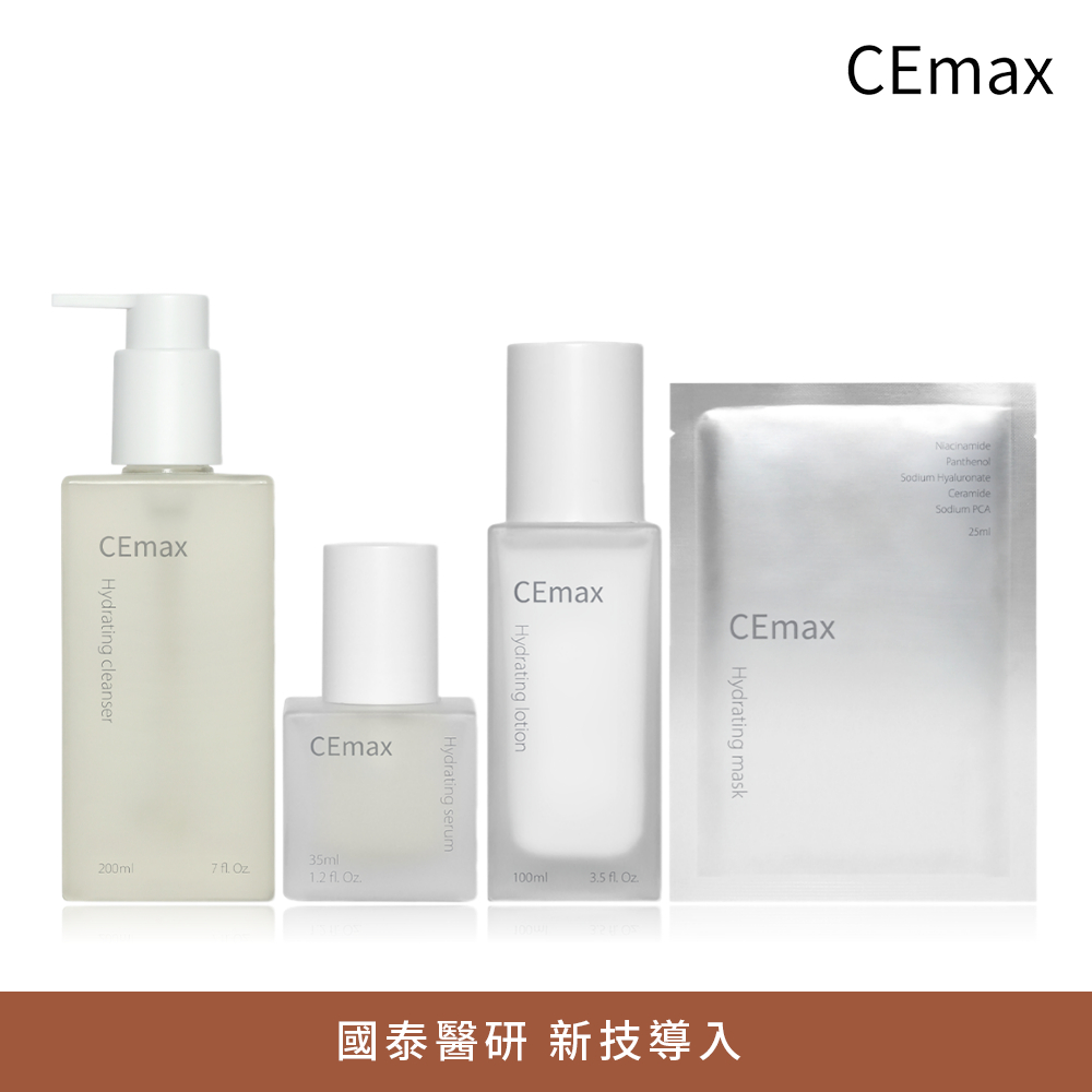 初秋保濕修護口碑組
