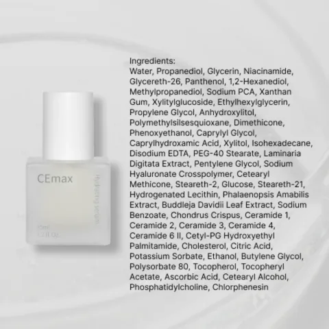 CEmax玻尿酸保濕修護晶萃 全成分