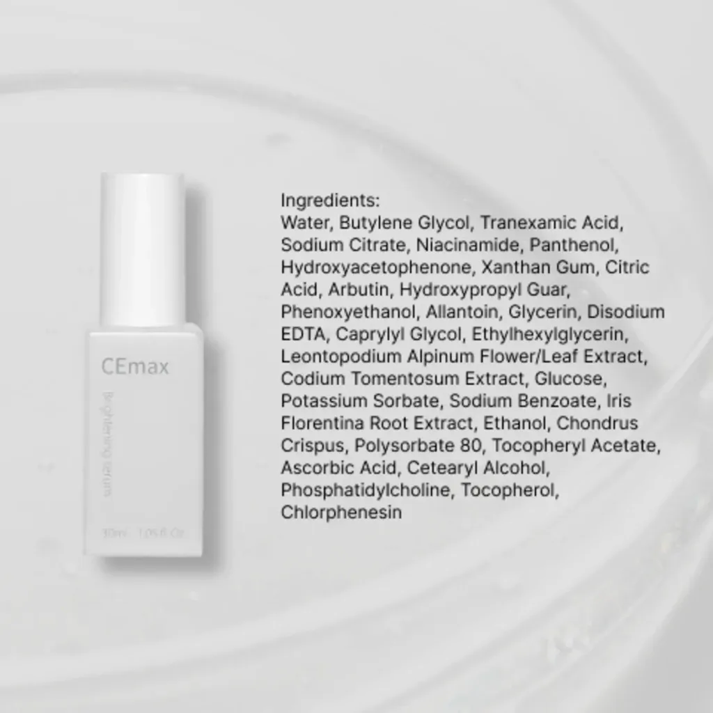 CEmax傳明酸美白晶萃 全成分
