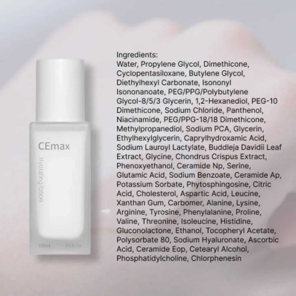 CEmax玻尿酸保濕修護乳全成分