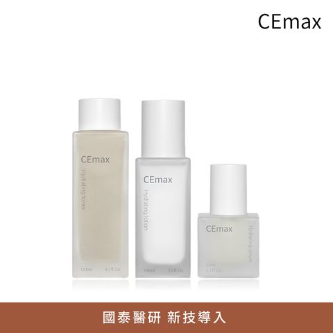 【常態】水感服貼組