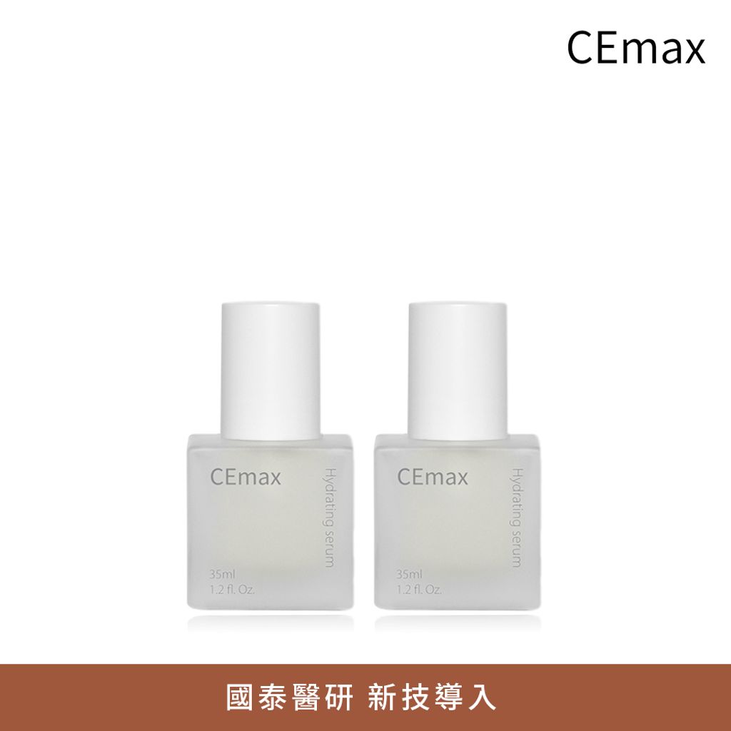 CEMBPB00024玻尿酸保濕修護晶萃雙入組