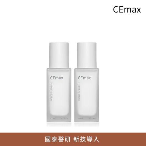CEMBPB00023玻尿酸保濕修護乳雙入組