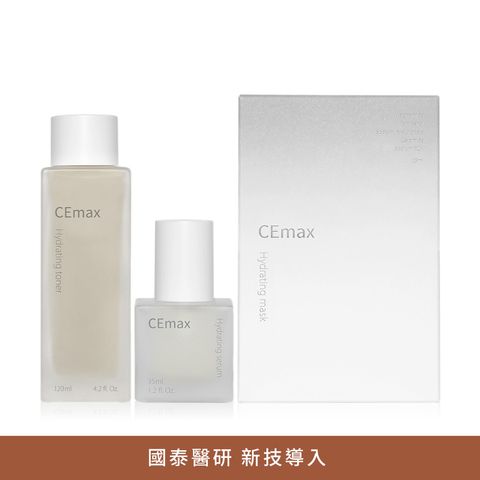 CEmax黃金修護三件組_深度保養三步驟
