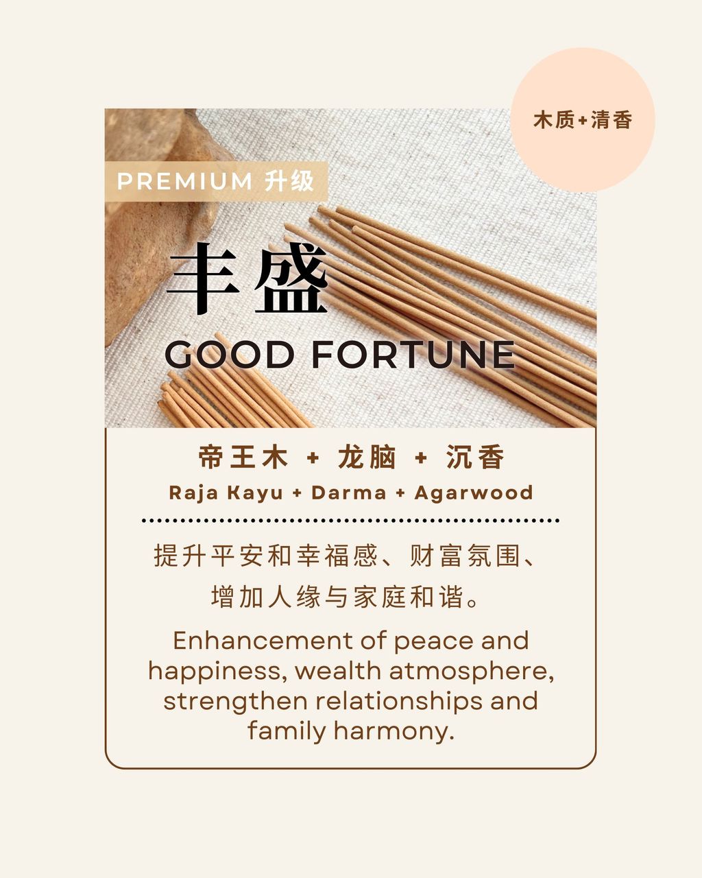 WhatsApp Image 2025-05-09 at 12.51.11 (1)