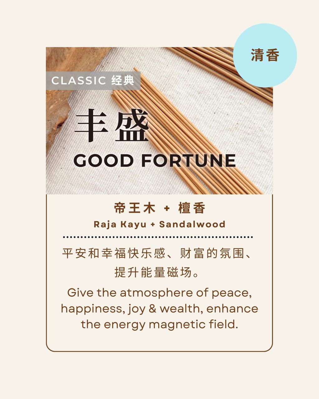 WhatsApp Image 2025-05-09 at 12.51.11