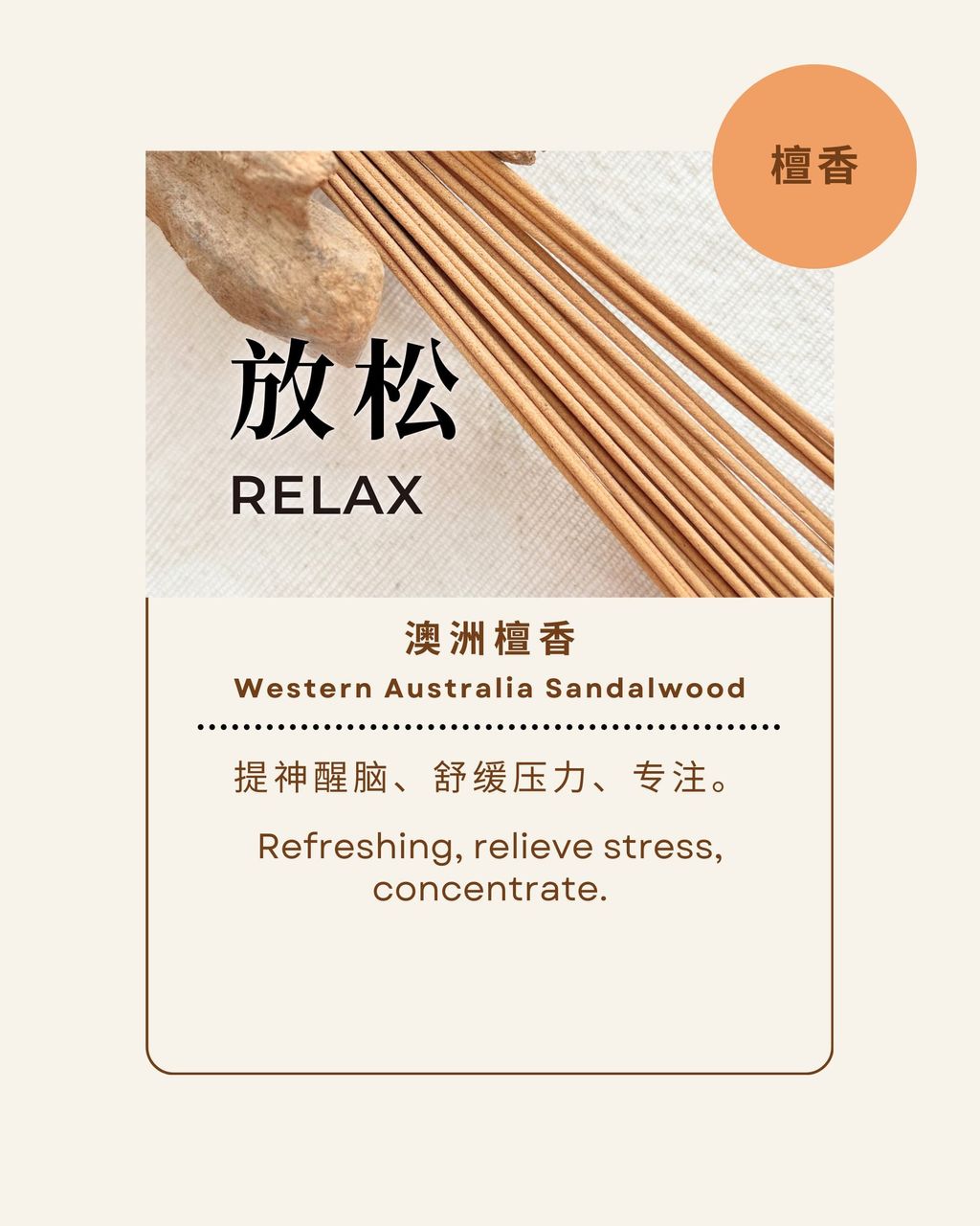 WhatsApp Image 2025-05-09 at 12.51.12 (1)