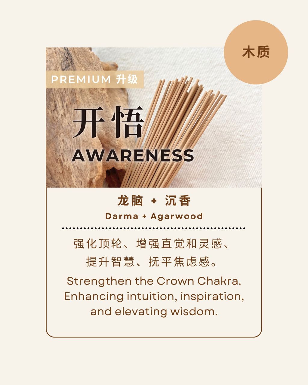 WhatsApp Image 2025-05-09 at 12.51.13