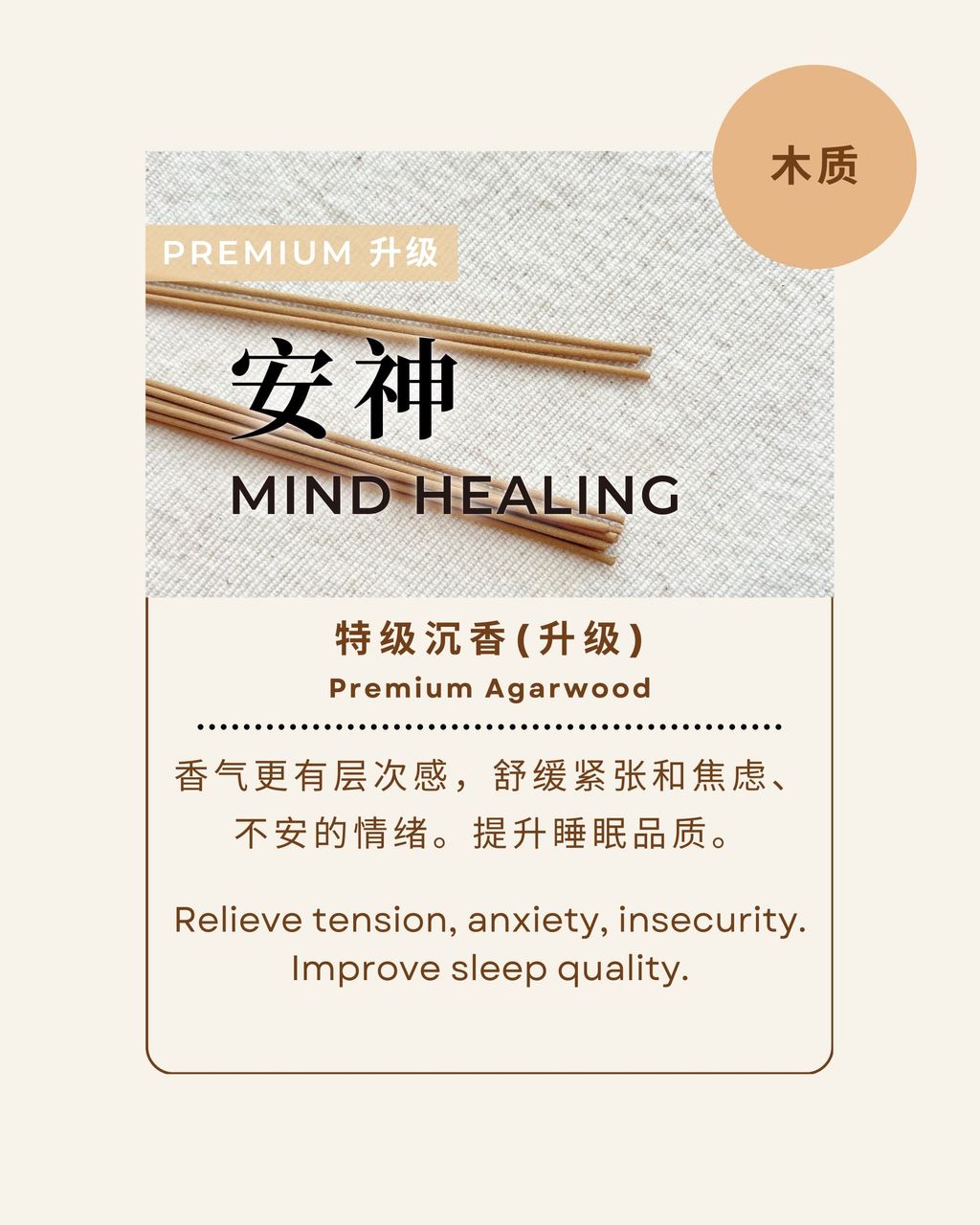 WhatsApp Image 2025-05-09 at 12.51.11 (2)